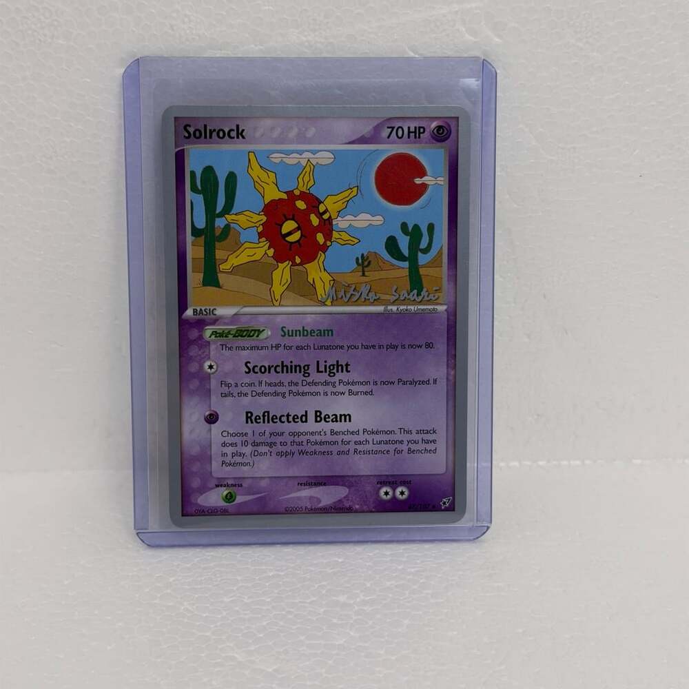 Pokemon 2006 World Championships Solrock 47/107